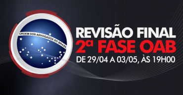 2-fase-oab-revisao-final.png