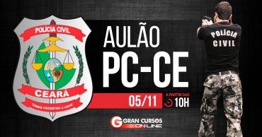 aulao-pc-ce.png