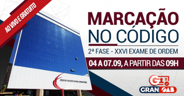 marcacao-no-codigo-2-fase-xxvi-exame-de-ordem.png