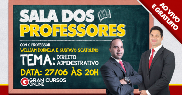 sala-dos-professores-direito-administrativo.png